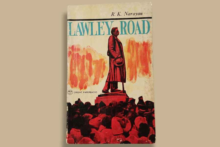 cover of Lawley Road by RK Narayan