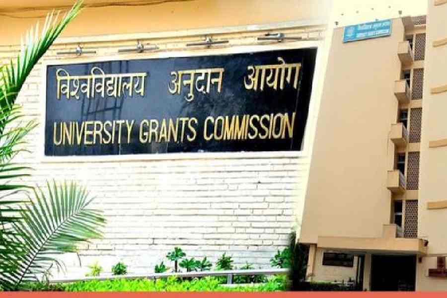 The University Grants Commission office