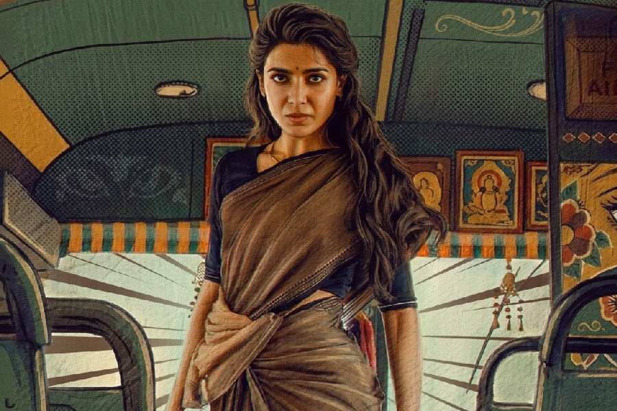 Samantha Ruth Prabhu in ‘Maa Inti Bangaram’