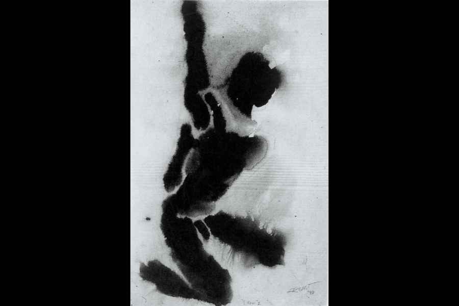 Now - I by M.F. Husain