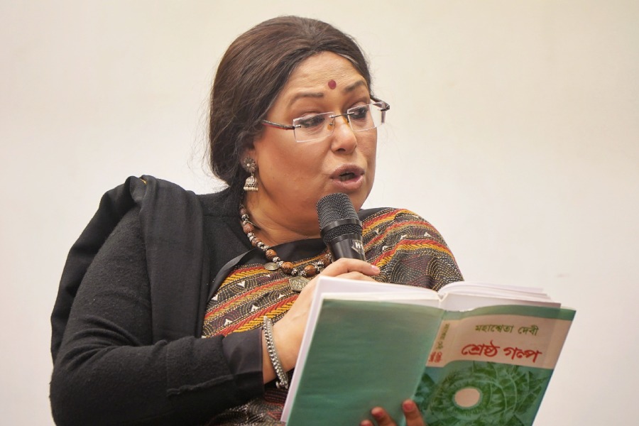 Poulami Chatterjee