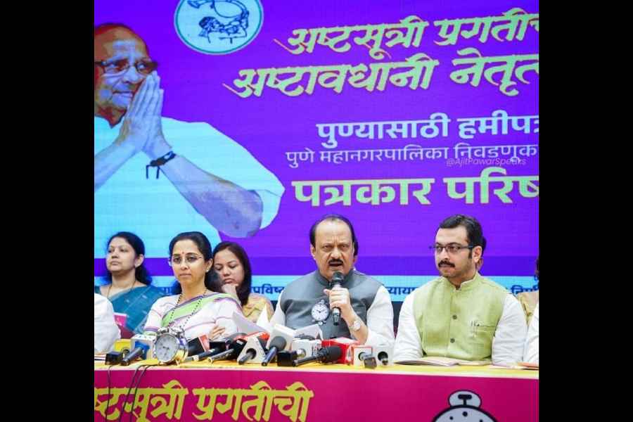 Supriya Sule and Ajit Pawar at the joint release of the manifesto.