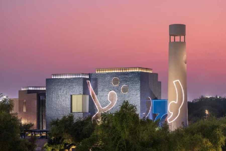 The facade of Lawh Wa Qalam: M. F. Husain Museum in Qatar