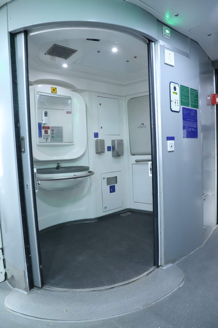 The train will have 16 fully air-conditioned coaches, including 11 AC three-tier coaches, four AC two-tier coaches and one AC first-class coach