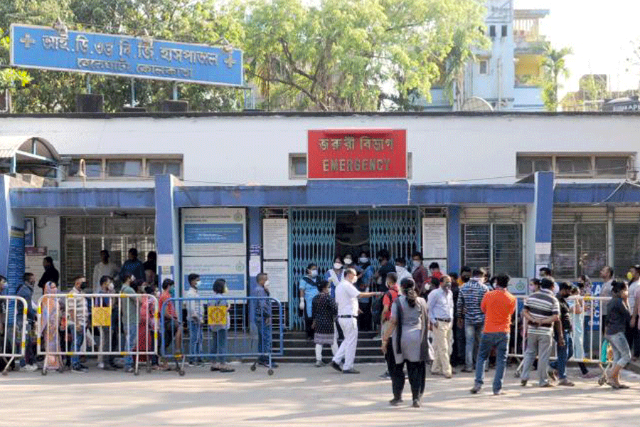 Beliaghata ID Hospital