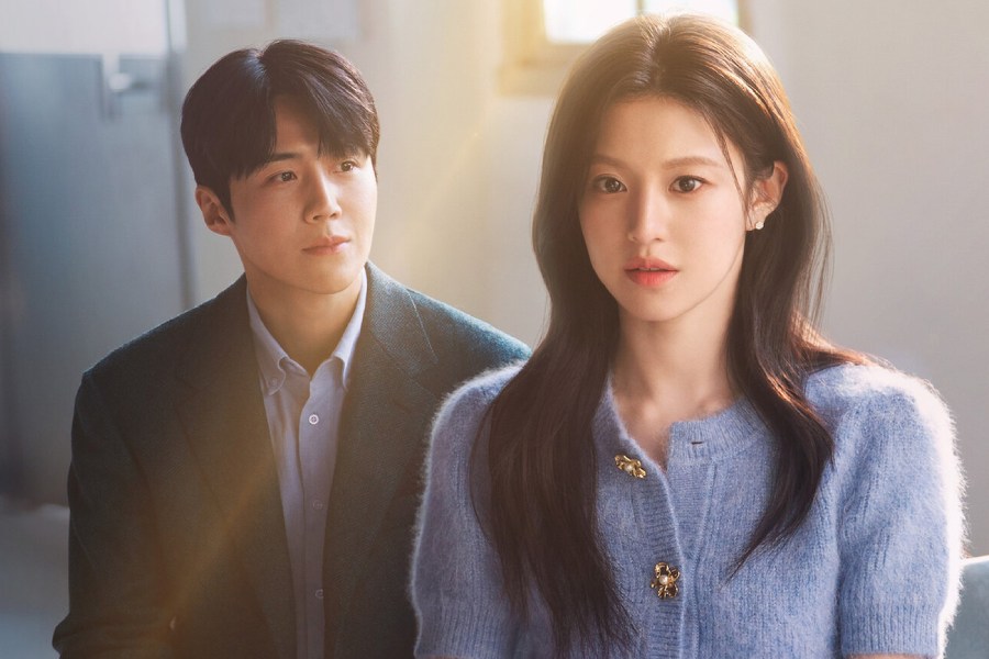 Kim Seon-Ho, Go Youn-Jung in ‘Can This Love Be Translated?’