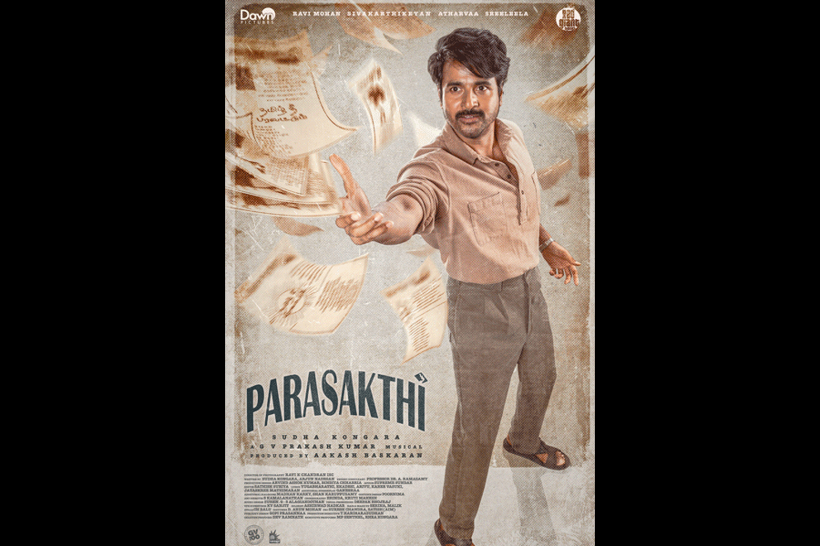 A poster of the film Parasakthi