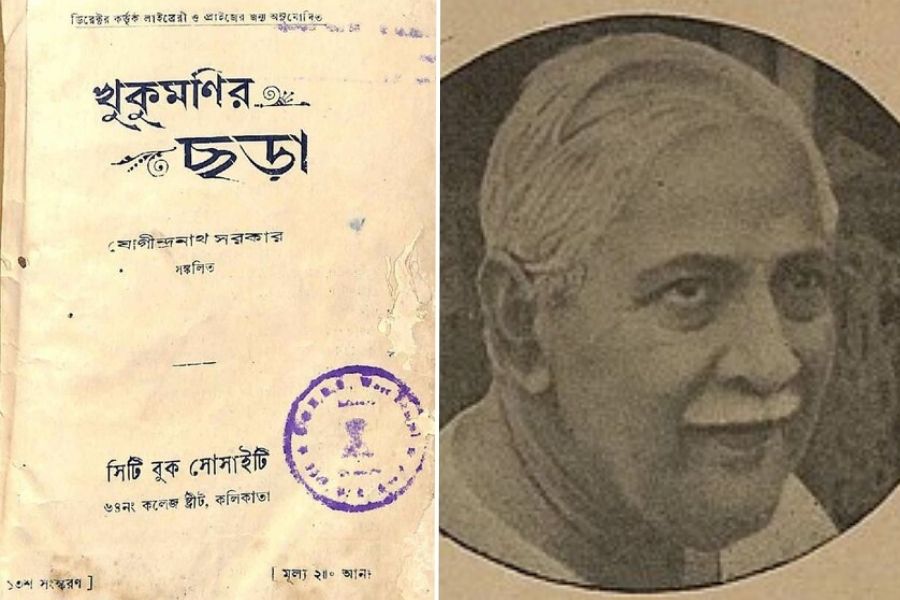  The collection, compiled by Jogindranath Sarkar, documents several such children’s rhymes