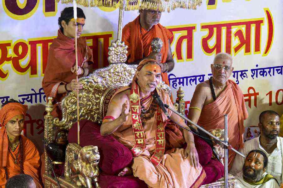 Swami Avimukteshwaranand