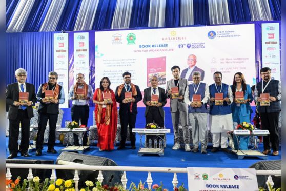 The launch event saw a gathering of eminent personalities from diverse fields.