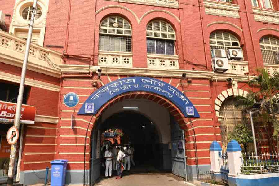 The Kolkata Municipal Corporation