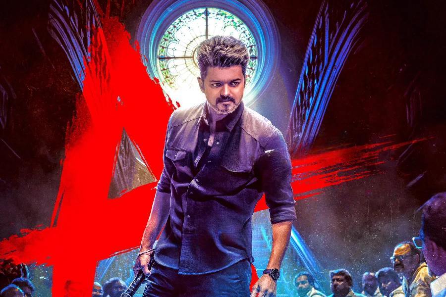 Jana Nayagan release date