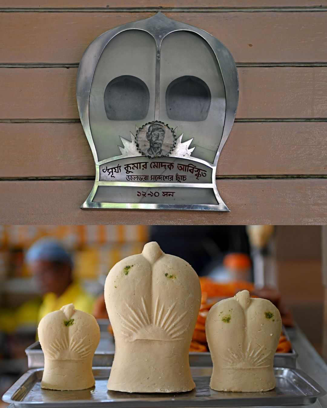 (Top) The mould that was used to make the first jolbhora sandesh and (below) three sizes of jolbhora available today at the shop