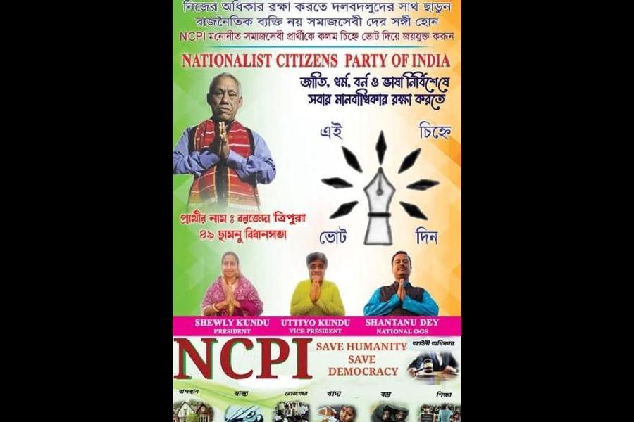 A campaign poster of the NCPI for the 2023 Assembly polls urges voters to shun turncoats
