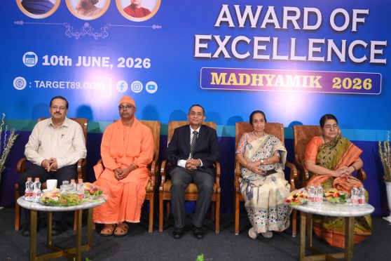 The felicitation programme brought together distinguished personalities from the fields of education, science, administration, and industry.