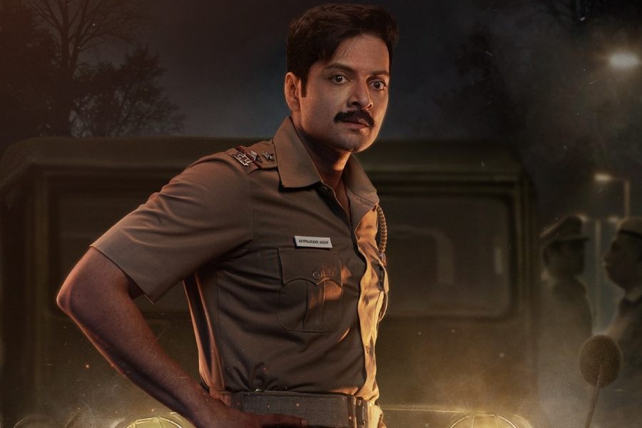 A poster of \\\'Raakh\\\'