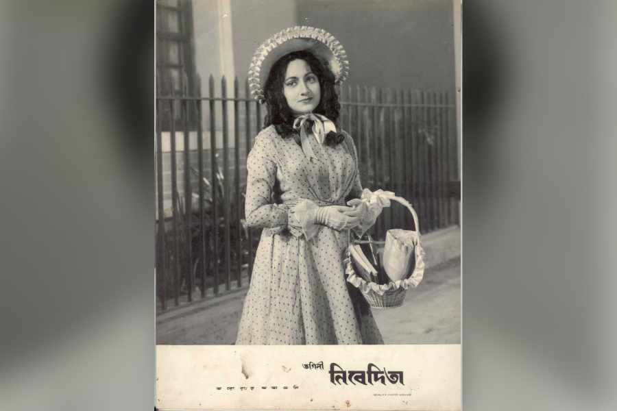 Arundhati Devi
