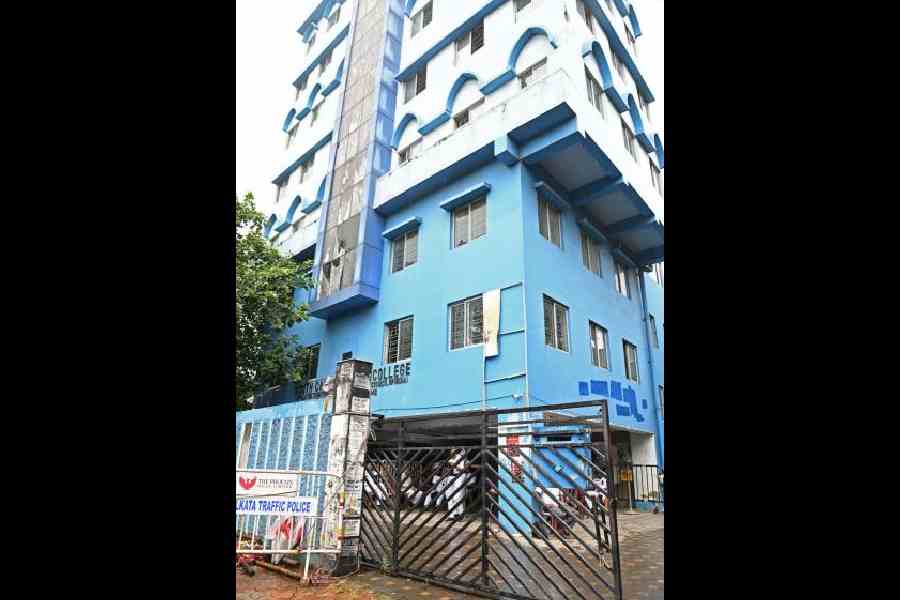 South Calcutta Law College