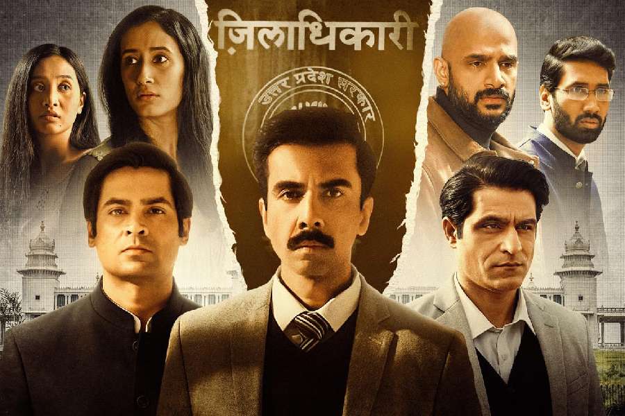 A poster of \\\'Aspirants\\\' Season 3