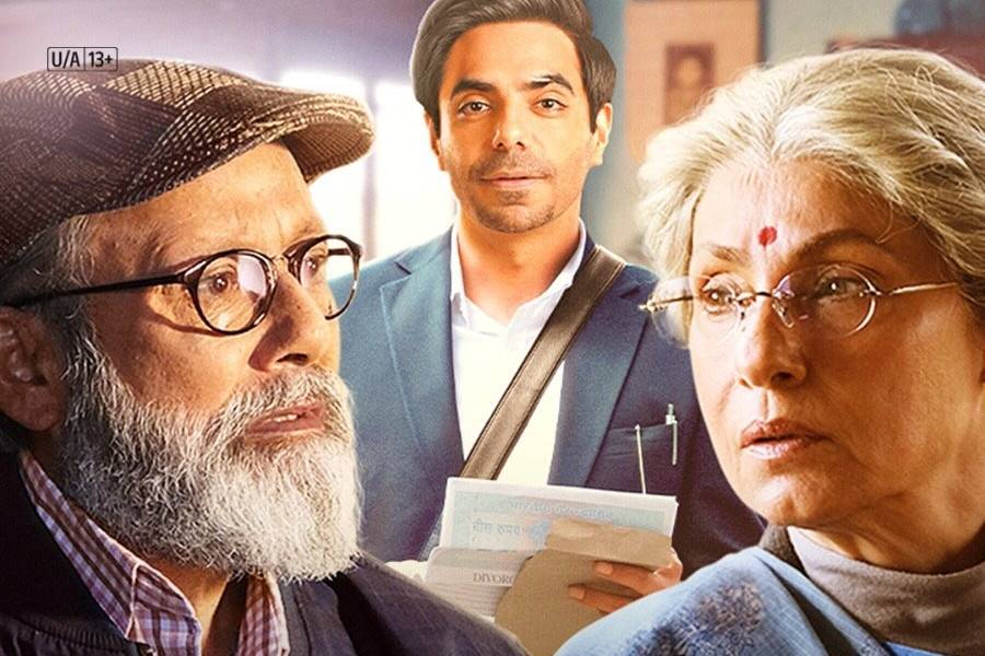 Poster of 'Jab Khuli Kitaab'