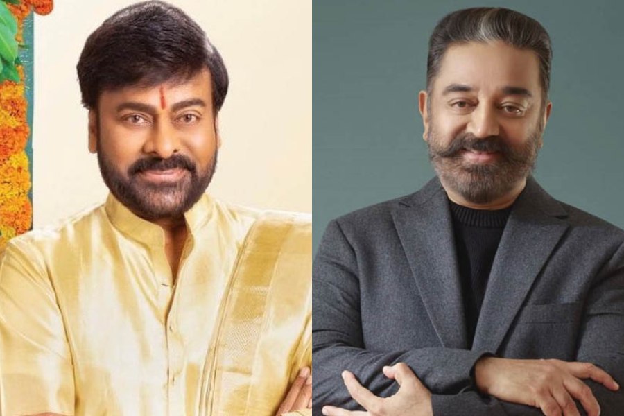 Chiranjeevi, Kamal Haasan