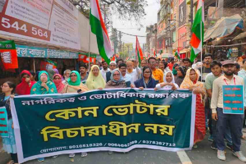 Malda river erosion victims rally voter adjudication rights