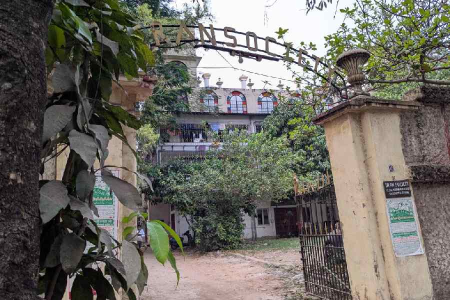 Iran Society, Calcutta.