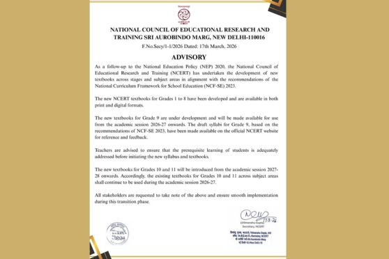 Official advisory on textbook rollout.