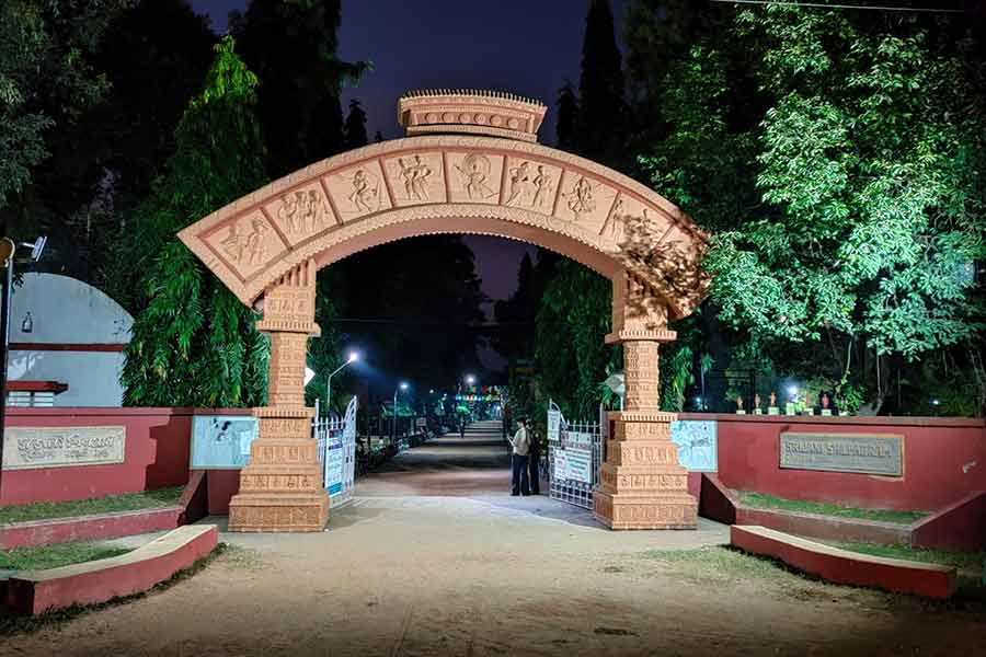 Eastern Zonal Cultural Centre