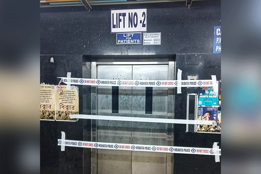 The RG Kar hospital lift in which the accident occurred.
