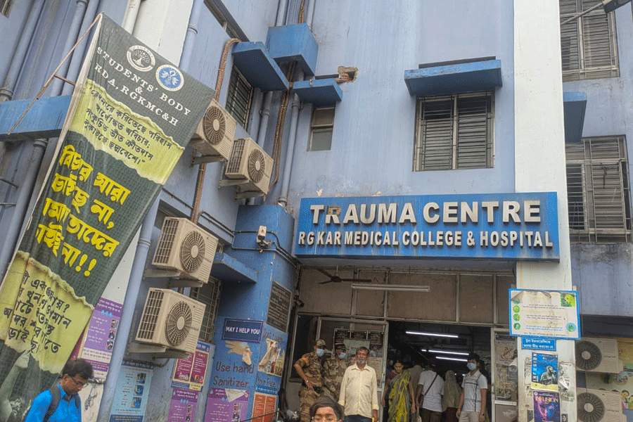 RG Kar Medical College and Hospital