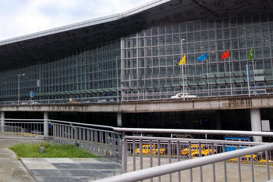 Netaji Subhas Chandra Bose International Airport