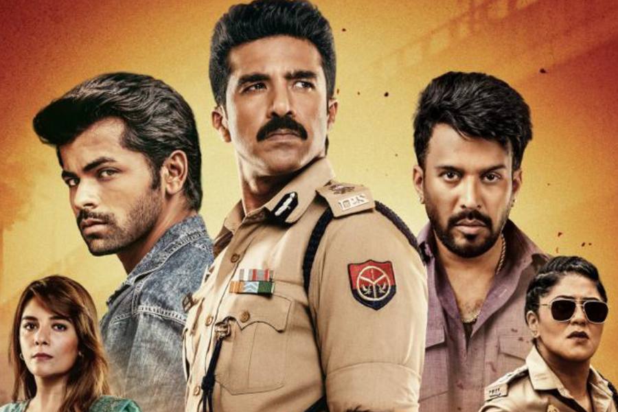 ‘Kaptaan’ poster