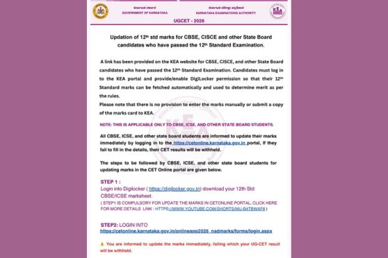 official notice