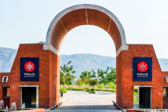 NU Entrance