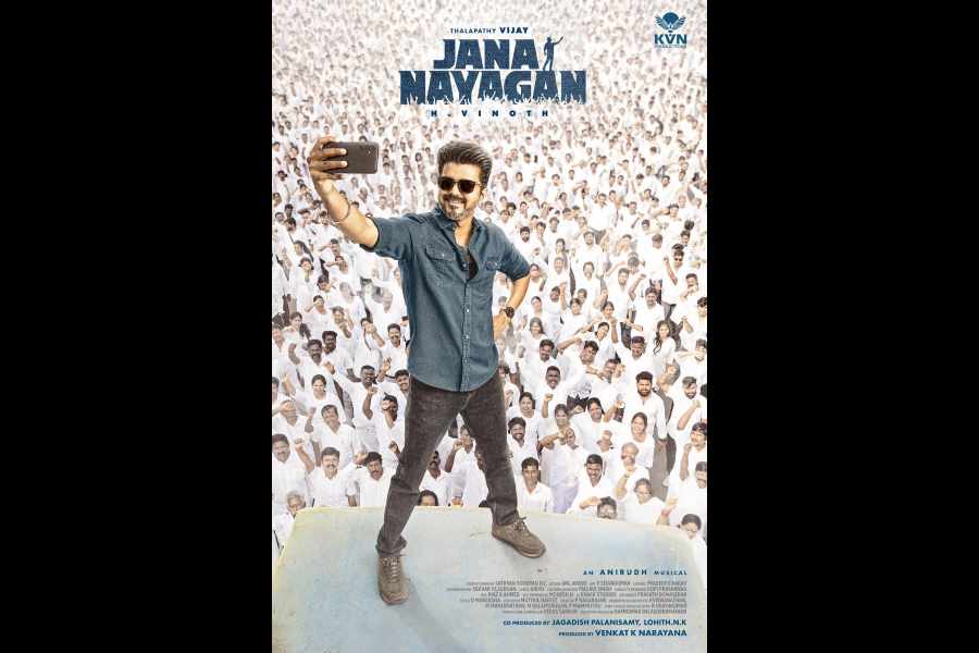 The poster of Jana Nayagan.
