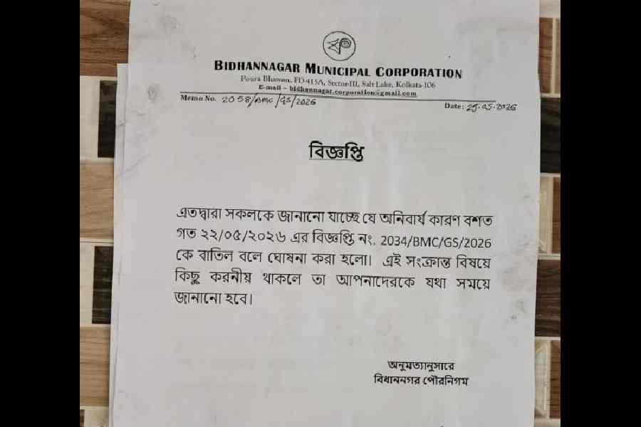 The cancellation notice dated May 25. Both notices are unsigned