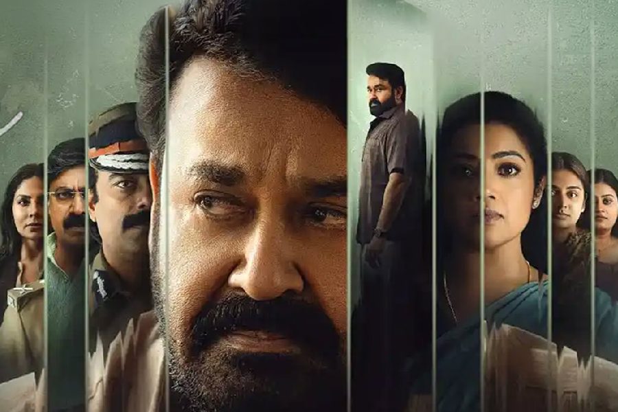 A poster of ‘Drishyam 3’