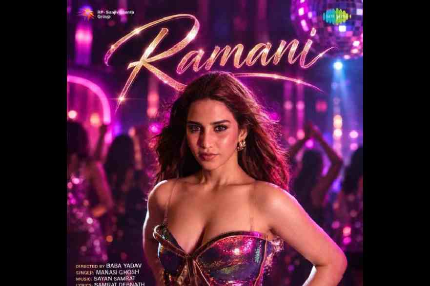 Ramani Video Recasts Beauty as Confidence and Independence
