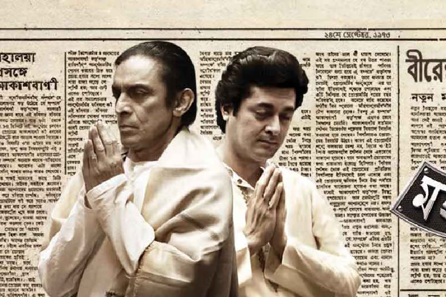 Mahalaya Revisits the Controversial 1976 Replacement of Birendra Krishna Bhadra