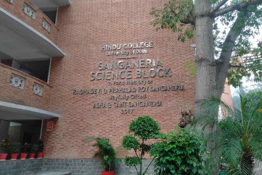 Sanganeria Science Block