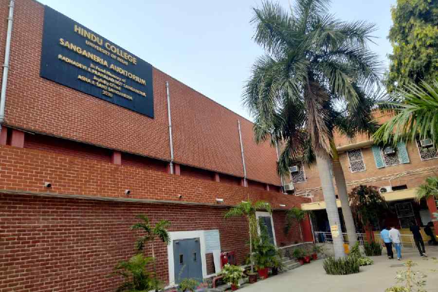 Sanganeria auditorium