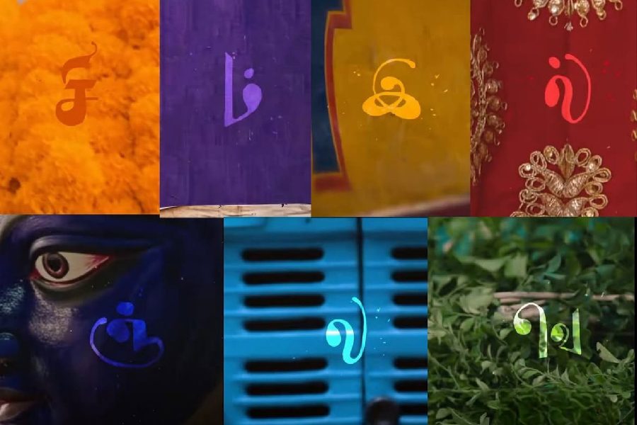 Mani Ratnam’s Next Film Teaser Reveals Kolkata’s Romantic Hues