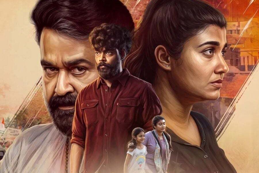 Thudakkam Sets September 18 JioHotstar Digital Streaming Premiere This Month