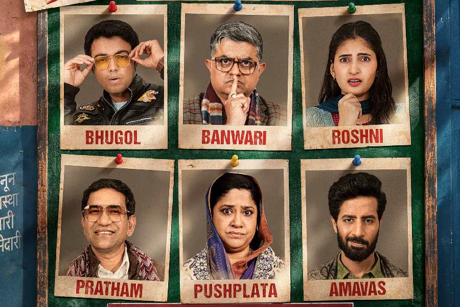 Dupahiya Season 2 Returns With More Village Chaos