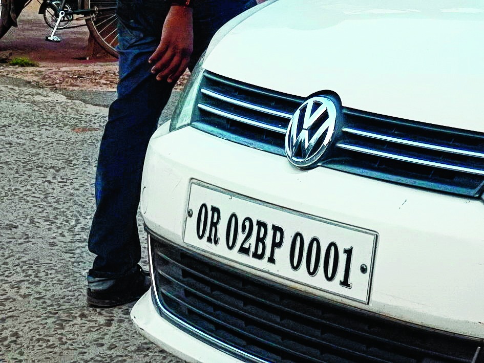 How to Apply for VIP Number Plate? Know the complete process here