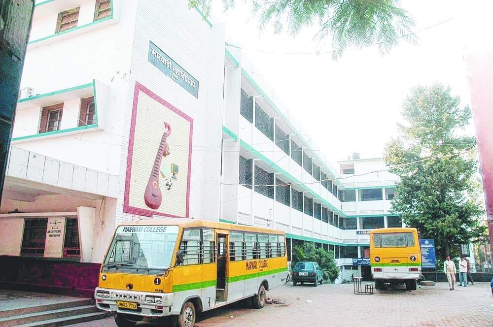 Ru Colleges Dither On Web Updates Telegraph India