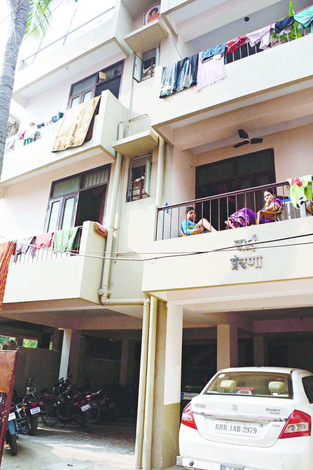 west bengal police holiday home puri