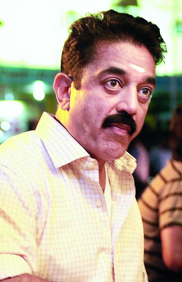 Vishwaroopam 2 actor Kamal Haasan: I have always dared to make politically  relevant films | Tamil News - The Indian Express