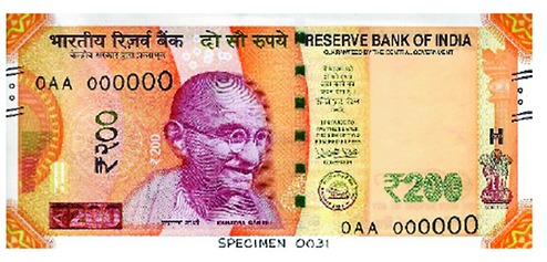 Rupees store 200 note